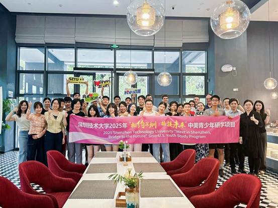 /private/var/folders/ny/cv46dq8n6r11c_7zjbm38rn40000gn/T/com.kingsoft.wpsoffice.mac/picturecompress_20250702093423/output_1.jpgoutput_1